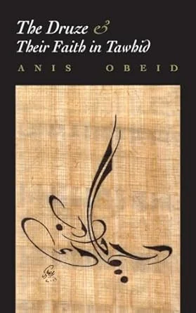 americanbookwarehouse8-3051744