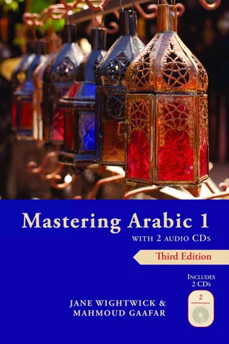 americanbookwarehouse8-3058255