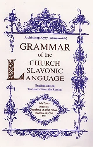 americanbookwarehouse8-3070583