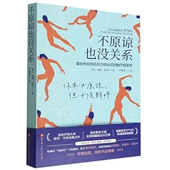 americanbookwarehouse9-20468