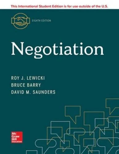 americanbookwarehouse9-2651