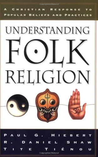 americanbookwarehouse9-3236