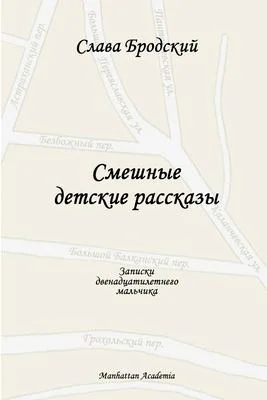 discountmags7-1391328