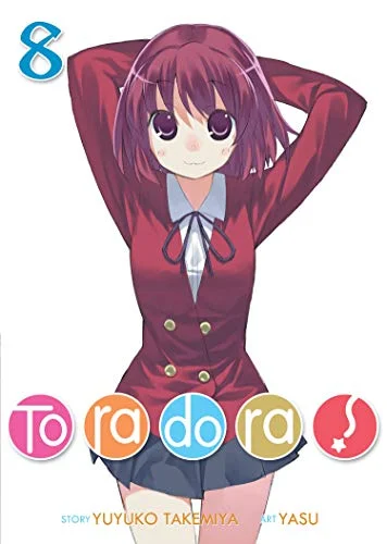 worldofbooks13-48731