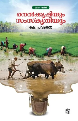 worldofbooks15-728560
